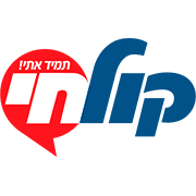 קול חי