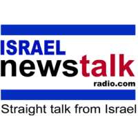 רדיו חדשות ישראל באנגלית