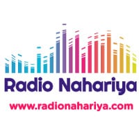 רדיו נהריה - Радио Наария
