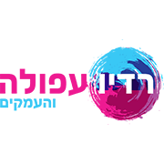 רדיו עפולה והעמקים