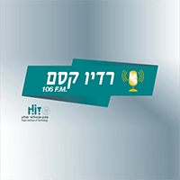 רדיו קסם 106FM